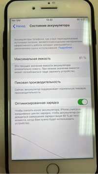 Айфон 7+  Iphone 32gb