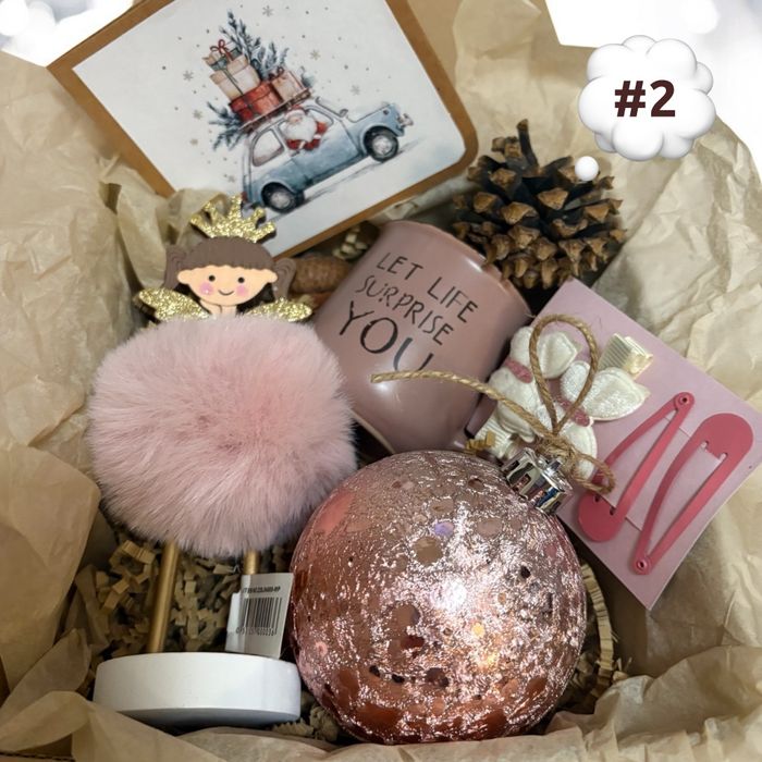 Подаръчни кутии за Коледс