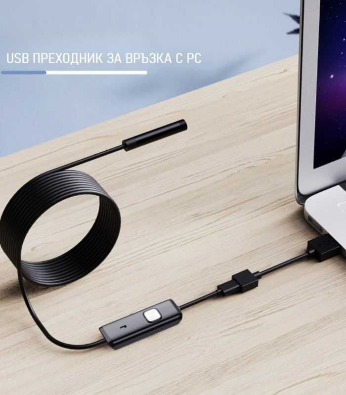 Ендоскоп камера Inskam Universal USB 5.5mm | SOFT | IP67 | Android &PC