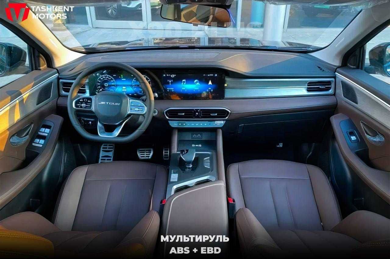 Jetour X70 Plus Жетаур Х70 Плус авто кредит килса болади