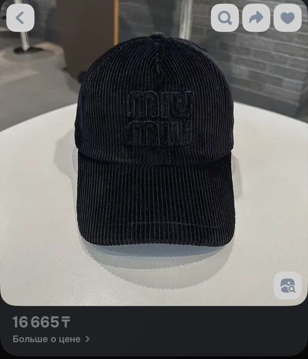 Кепка miu miu вельвет