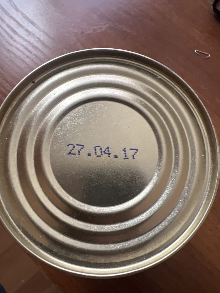 Продается Гвовяжая тушенка