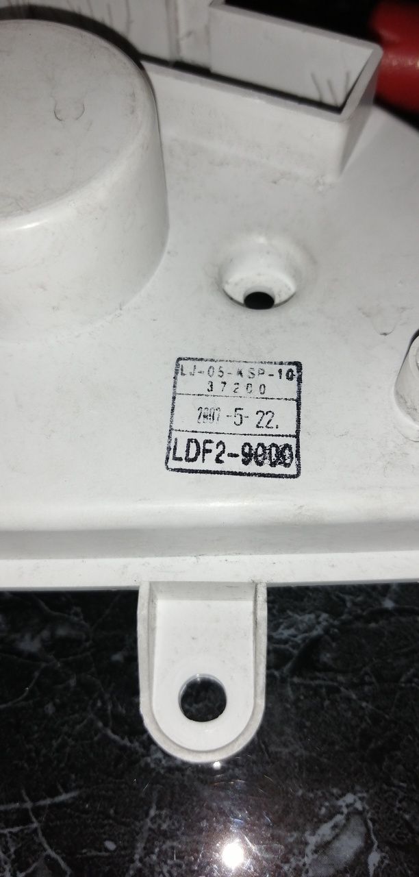 Километраж Kymco 250