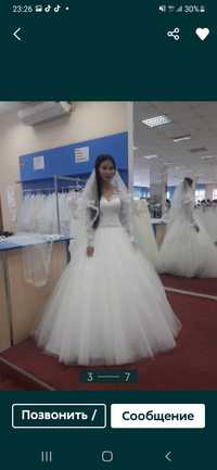 Свадебное платье на прокат