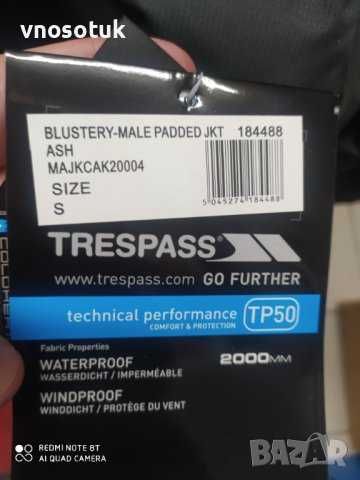 Зимно водо и ветроустойчиво яке Tresspass Blustery-номера L и  XXXL