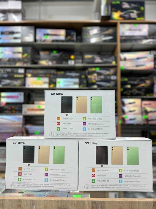 Пла ншет,Плоншет,Пл аншит