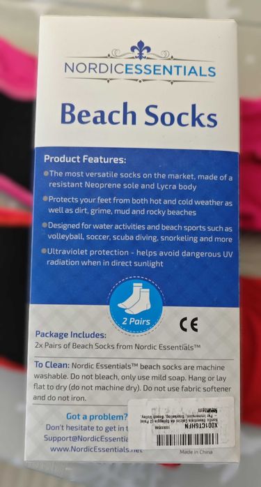 плажни чорапи Nordic Essentials
