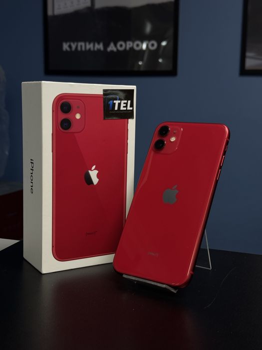 iPhone 11 128 GB