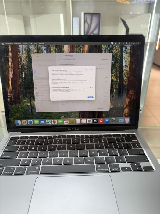Macbook M1, 97% акб с коробкой