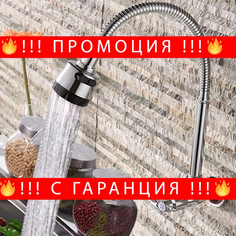 Комплект за декорация на сладкиши и торти от 100 части – CakeDecorKid