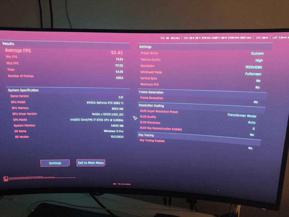Геймърски компютър: RTX 3060Ti, Intel i7 8700