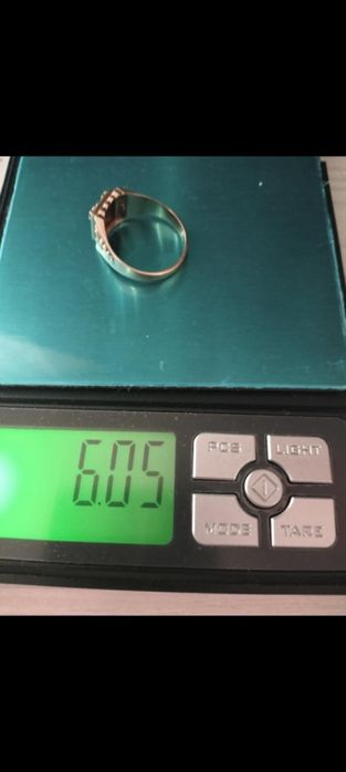 Superb Ghiul Aur 14k
