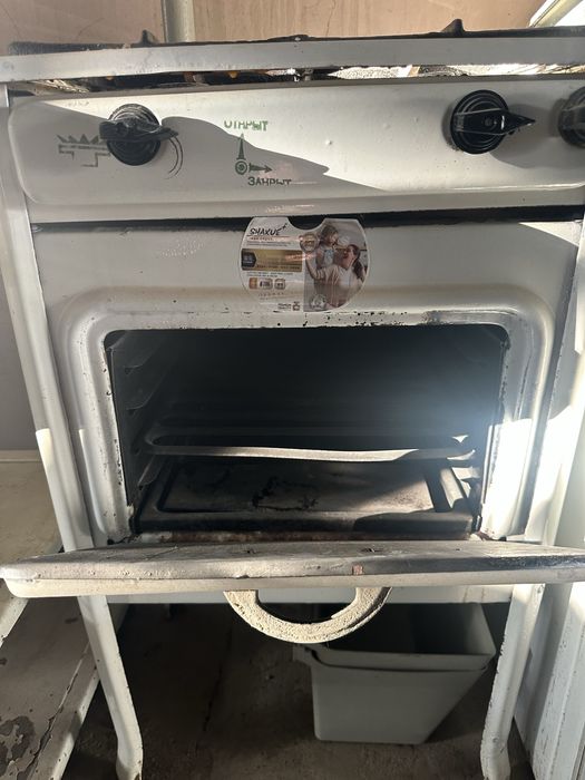 Продаю советскую 2-х комфорную газовую плиту