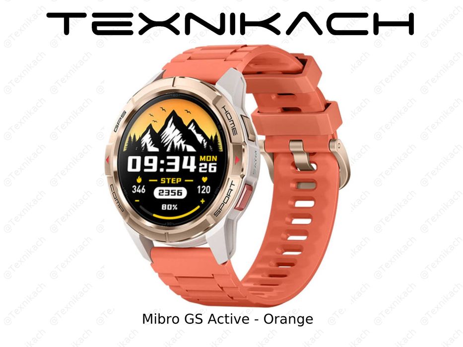 Mibro GS Active  Доставка Бесплатно