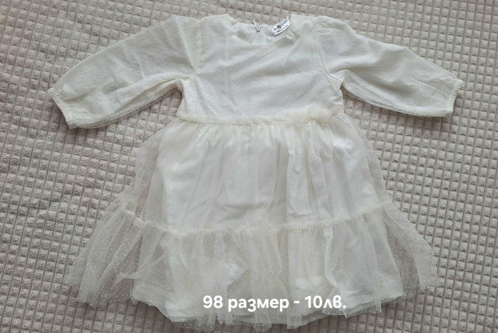 Рокли за момиче 92-98