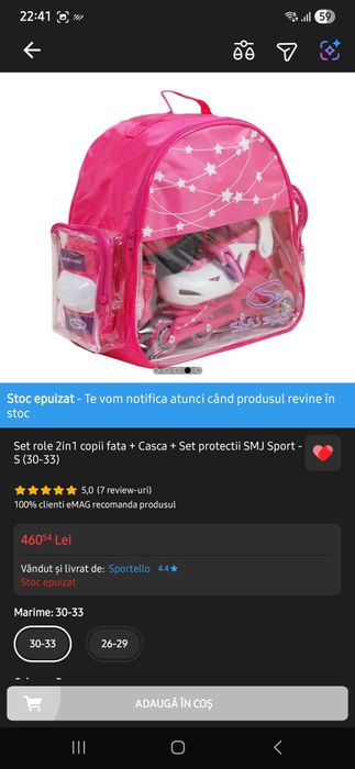 Patine cu rotile marime 30-33 + set protectii