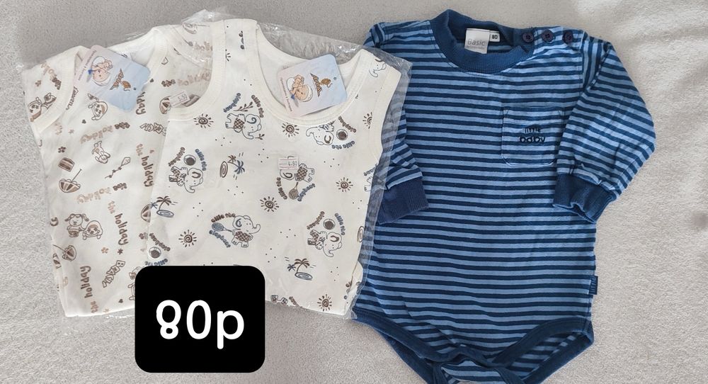 Лот дрехи 80/86р.-панталонки,  бодита, комплект, потници