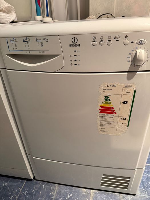 Сушилня INDESIT ISL70CEX кондензаторна