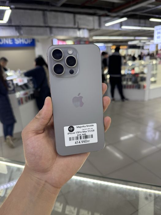 Iphone 15 Pro 128 Айфона 15 Про 128