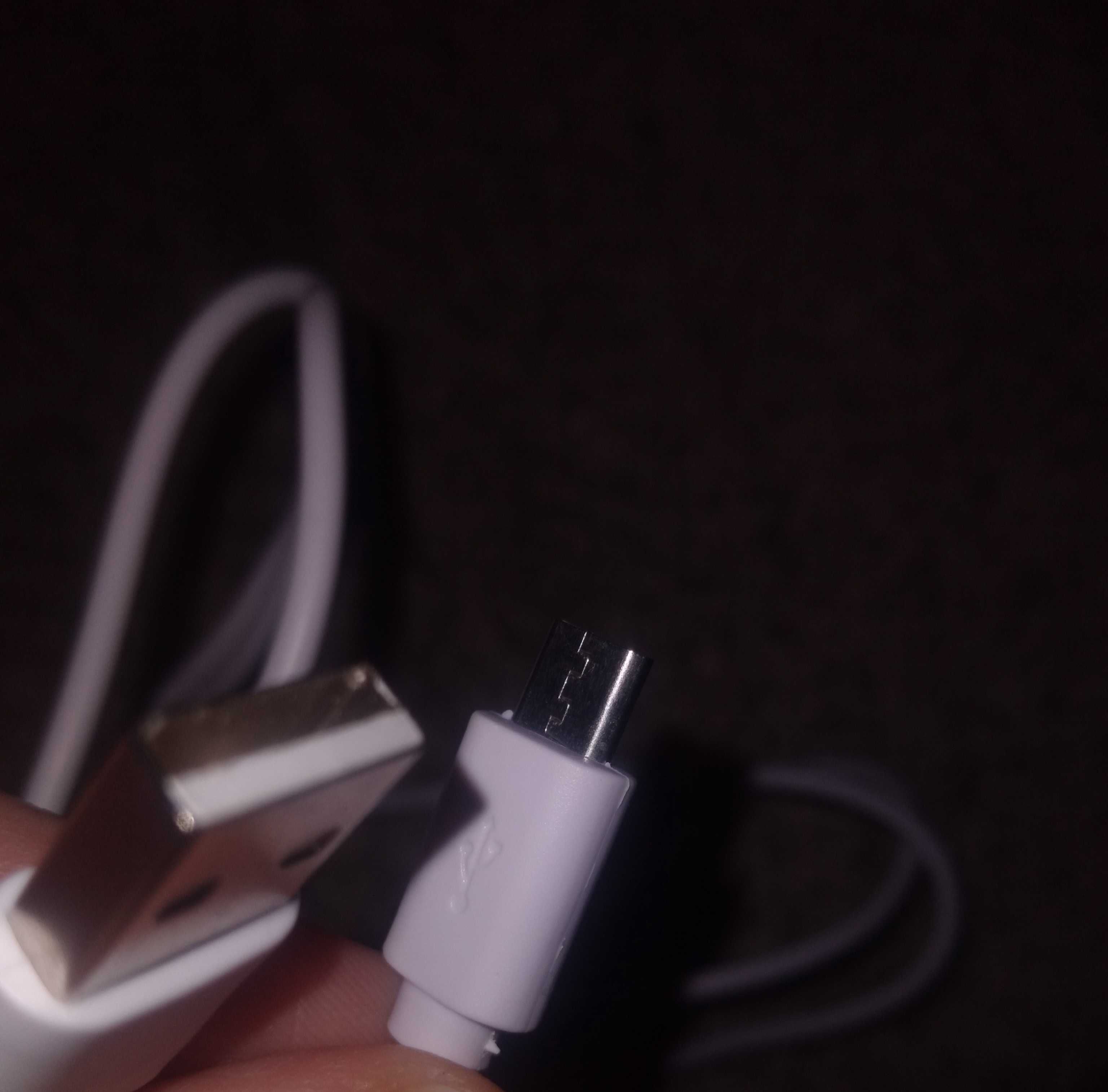 USB кабел за бързо зареждане