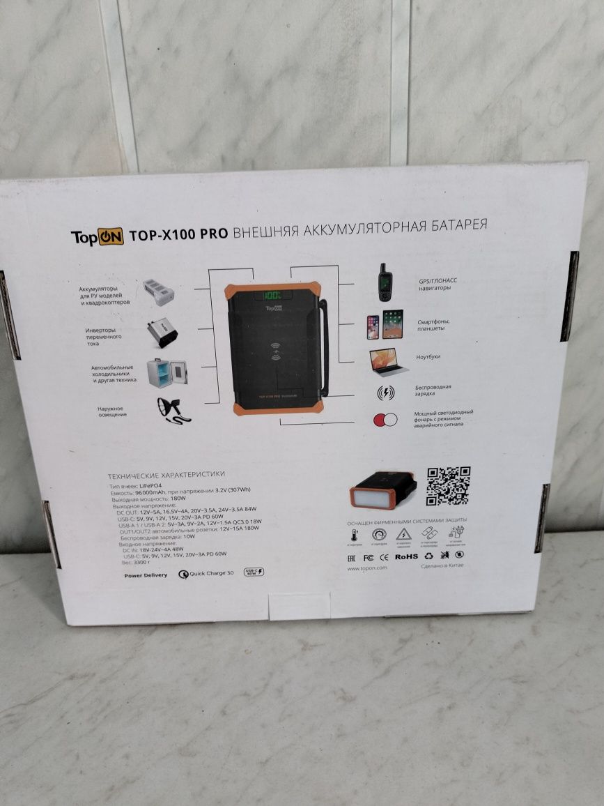 Внешний аккумулятор TOP - X 100 PRO Power Pack 96000 мАч черный