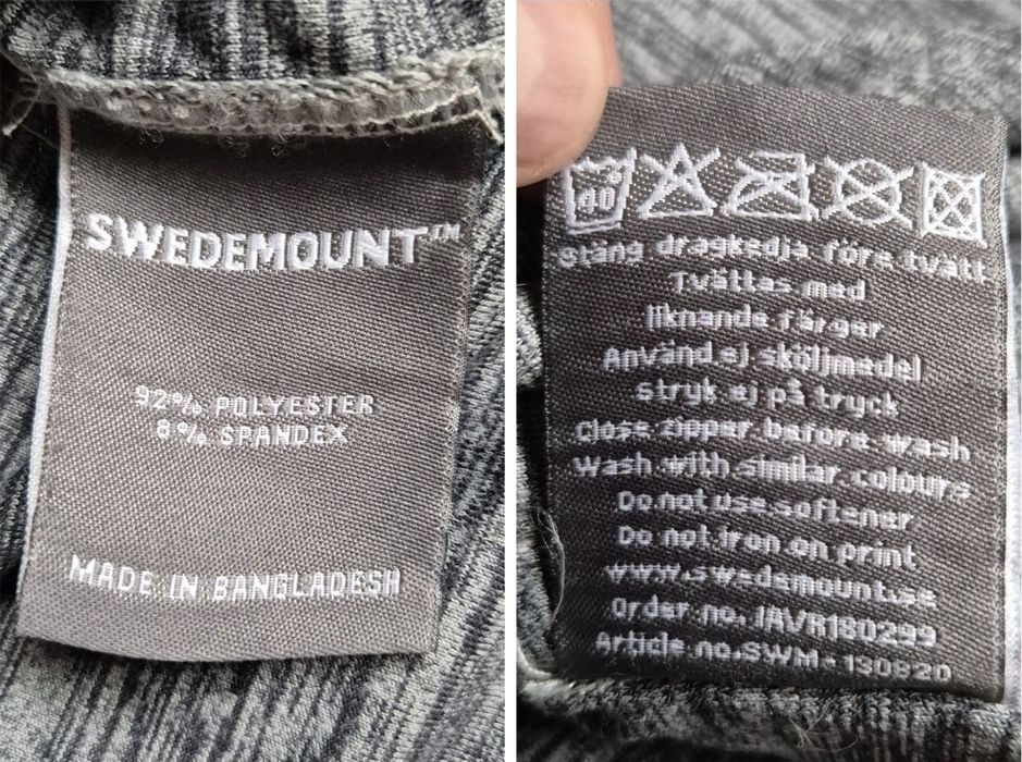 Bluză sport cu glugă Swedemount, Layer 2, Bărbați - L