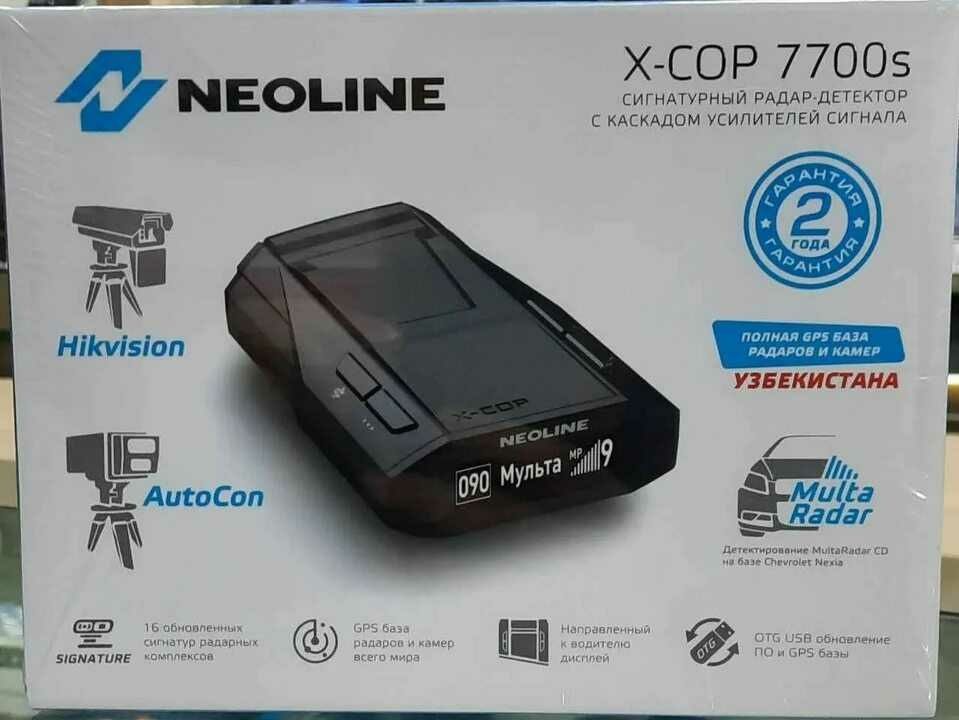NEOLINE 7700S радор детектор сотилади
