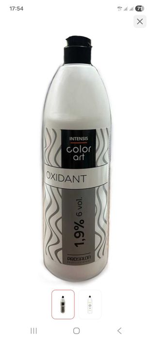 Окислитель для  обесцвечивания волос краски 1:8продам