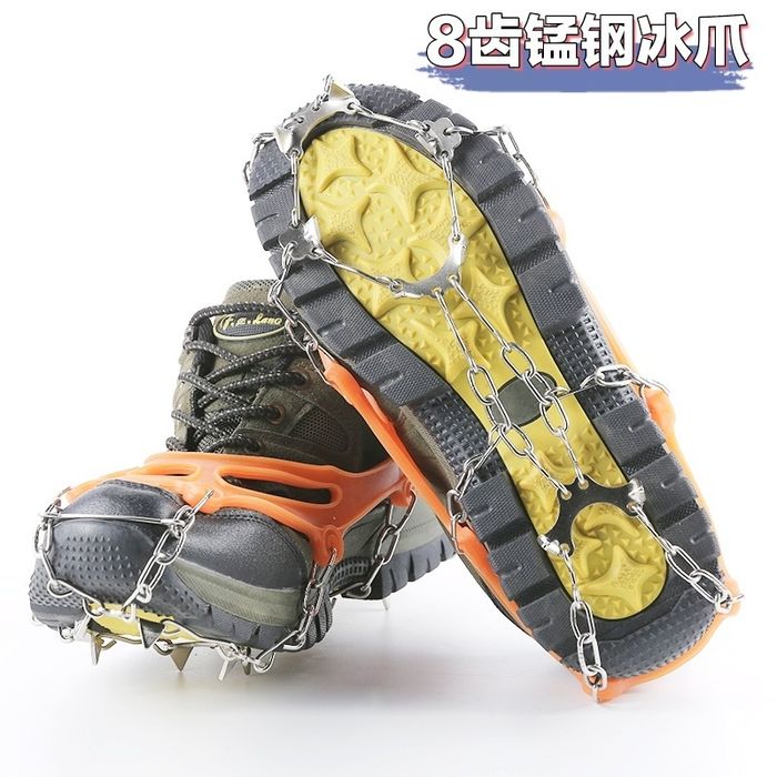 Ледоступы 36-43 р