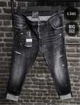 Blugi Dsquared2 calitate Premium