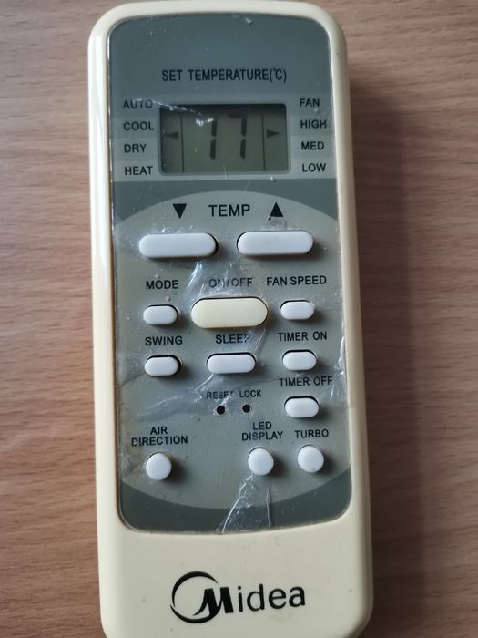 Продавам климатик  Мидея