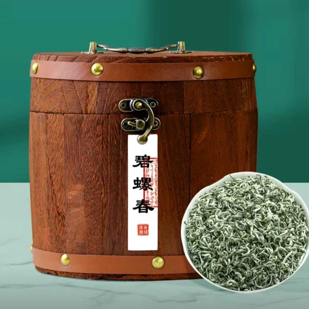 Китайский зелёный чай Билочунь
