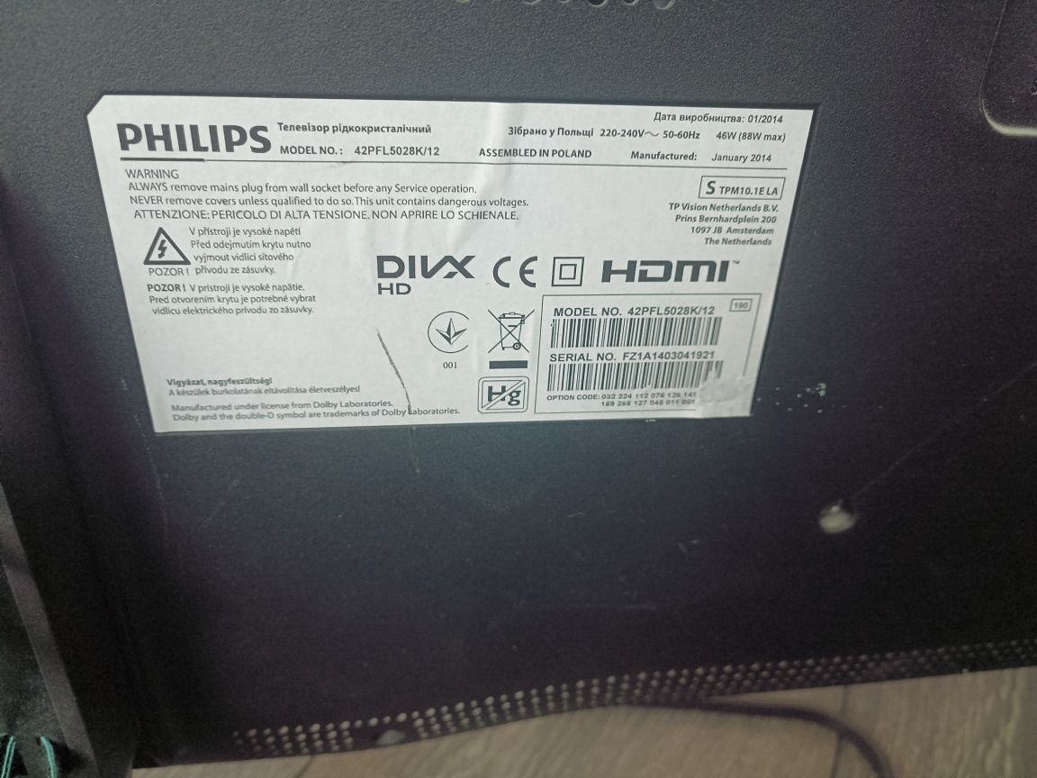 Philips 42PFL5028K