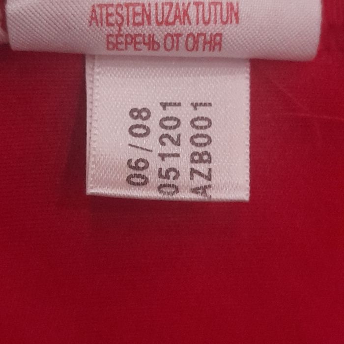 Ливърпул - Адидас - Liverpool - Adidas - season 2008-2010