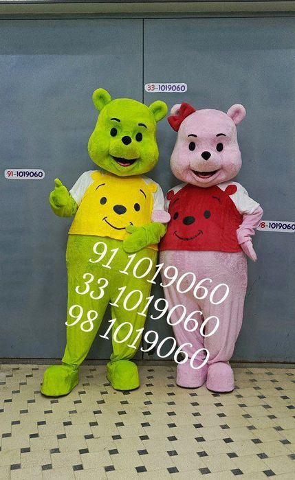 Daromadli biznes. Multfilm qahramonlari