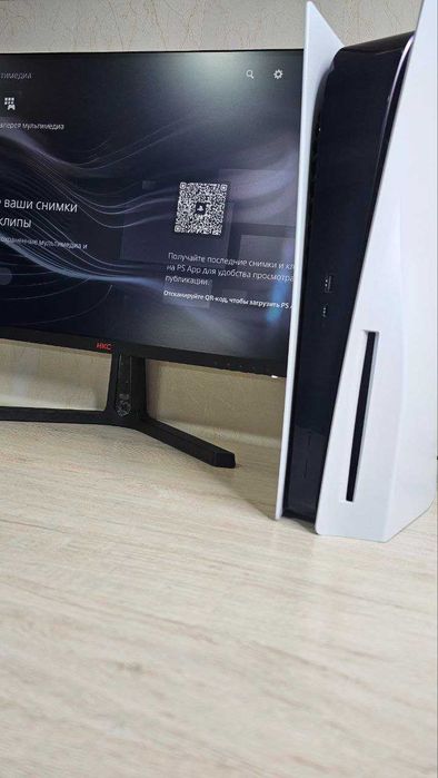 Продаётся PlayStation 5 Disk Edition