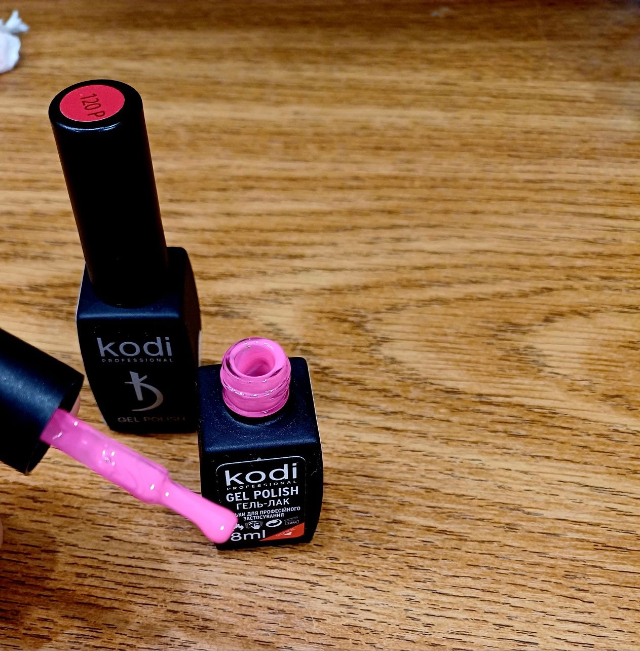 Гел лак KODI professional
