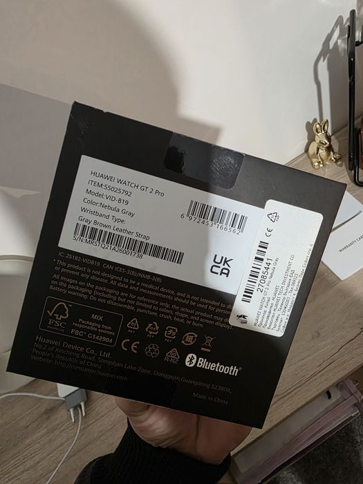 ЧЧасовник Huawei gt2 pro с подаръци