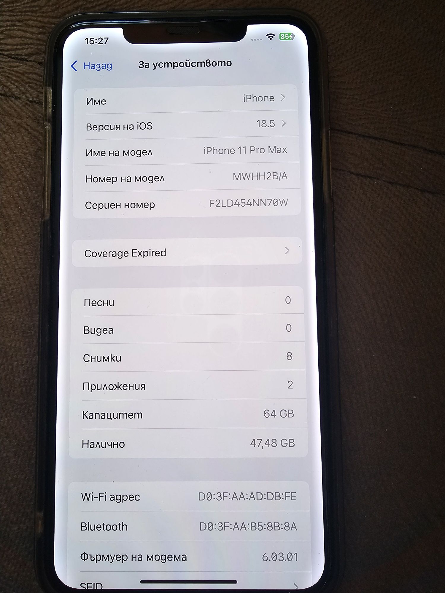 IPhone 11 Pro Max 64 GB