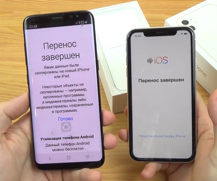 Перенос данных с айфона iphone на  жёсткий диск, другое устройство