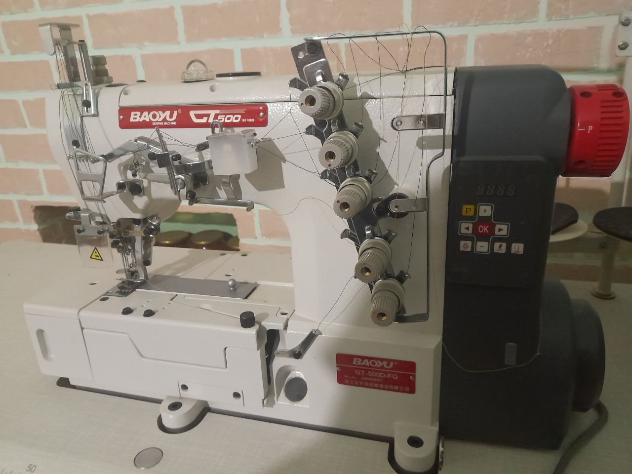Baoyu rishma ct500
