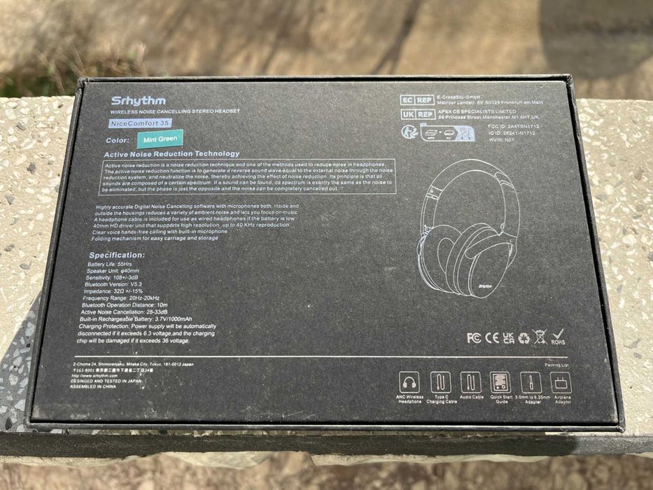 Безжични слушалки Srhythm NC35, 90% ANC