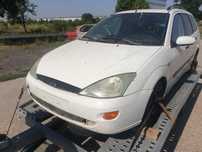 Capota bara far radiator Ford Focus