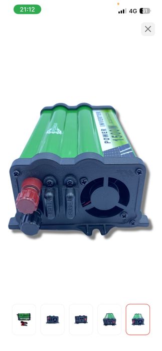 Инвертор 12-220v