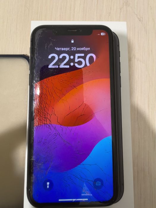 Айфон 11 128gb б/у