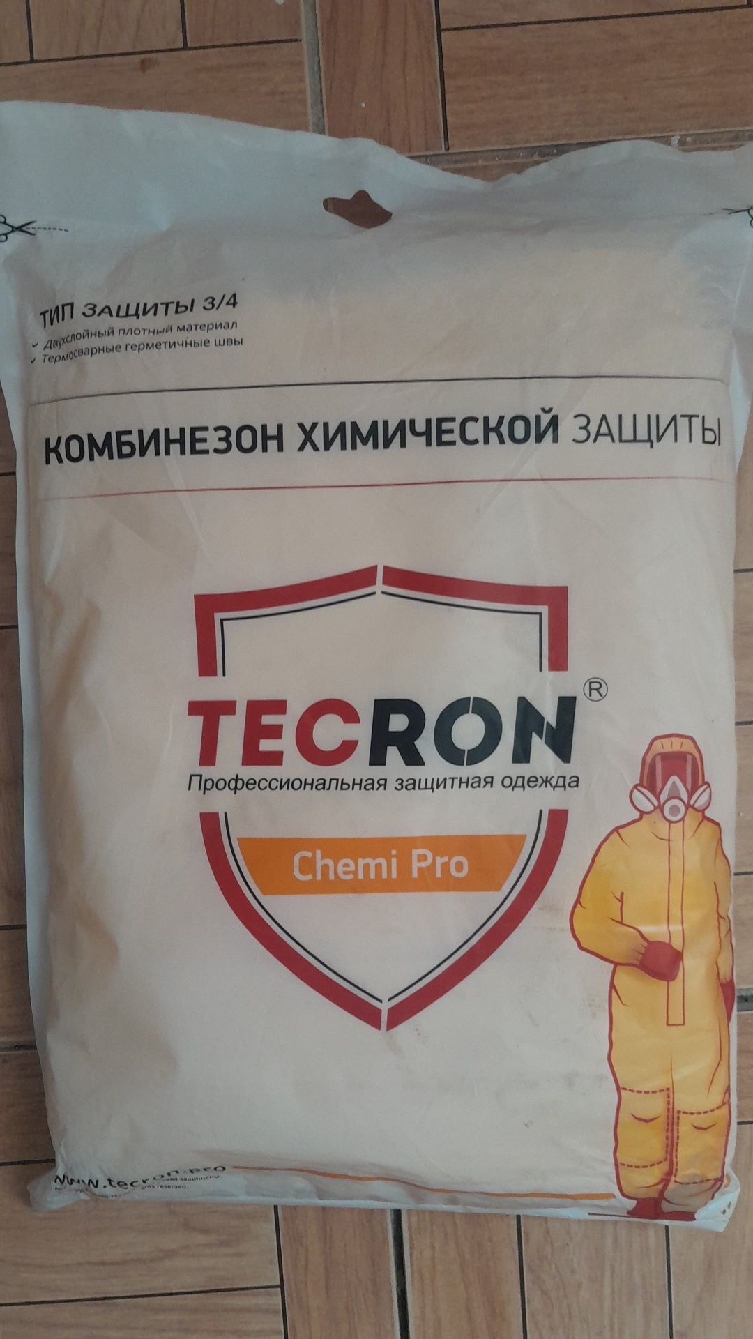Спецодежда комбинезоны химзащитные в наличий в Атырау