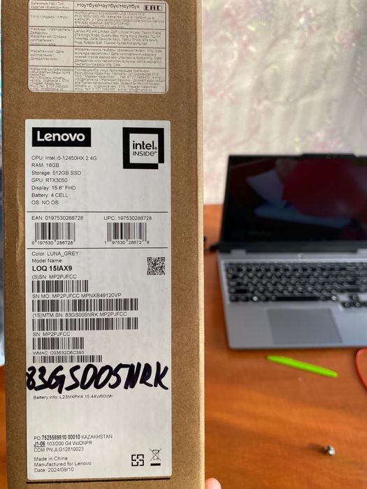 Б/у Ноутбук марка lenovo