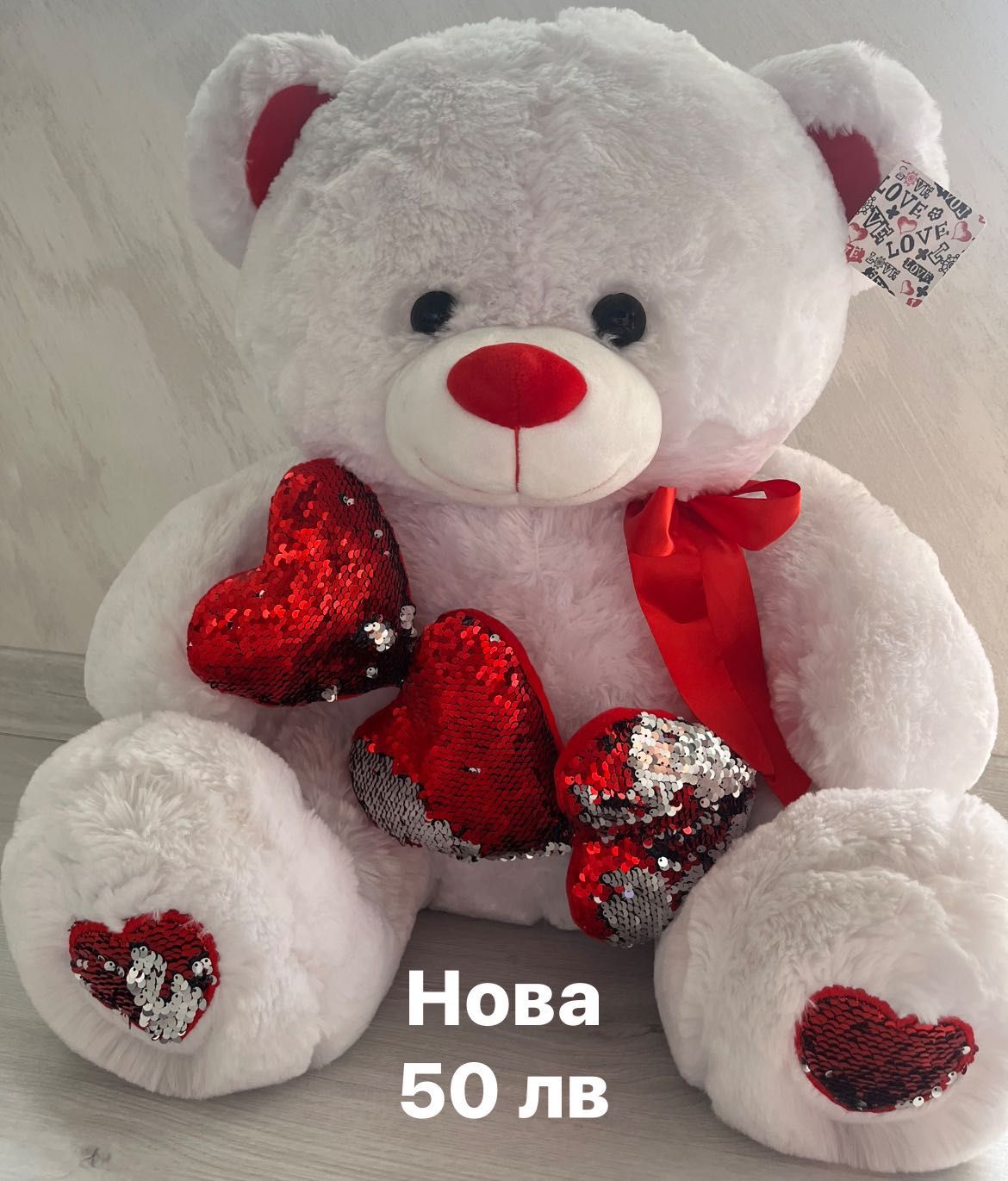 Нови Мечета ,чанти ,обувки