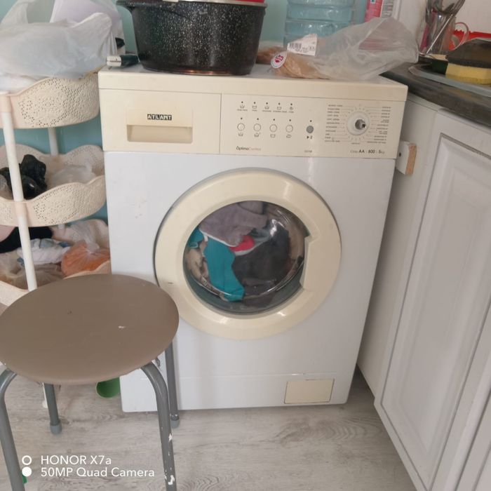 Стиральная машина