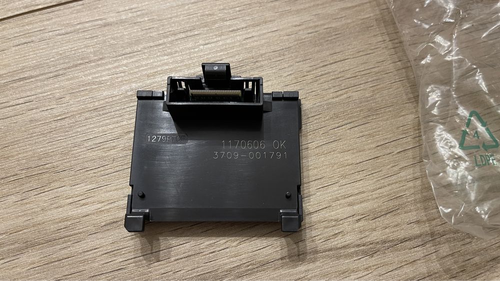Interfata Card CI+ TV Samsung Smart Common Interface Noua Decodare